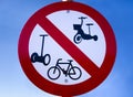 Prohibition road sign - No bicycles, no segway and electric tricycles Royalty Free Stock Photo