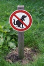 Prohibition sign no dog pooping