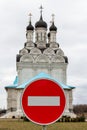 Prohibitory sign on the background of the church