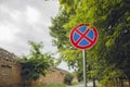 Prohibitory Traffic Parking And Staying Sign Royalty Free Stock Photo