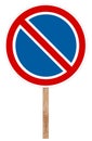 Prohibitory traffic sign - No parking Royalty Free Stock Photo