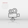 Projector icon in flat style. Cinema camera vector illustration on white isolated background. Movie business concept Royalty Free Stock Photo