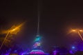 Projectors and lasers show of the tower in Plovdiv, Bulgaria