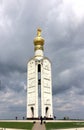 Prokhorovka, Belgorod region Russian Federation - 05 05 2019: Victory Monument - Belfry on the Prokhorovsky field