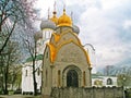 The Prokhorovs' Chapel-shrine And Cathedral Church, Moscow