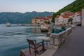 Promenade at Perast town in Montenegro Royalty Free Stock Photo