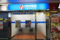 Promise shop in hong kong