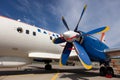 Propeller of the aircraft RadarNPP Ilyushin Il-114