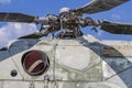 Propeller and blades of a military helicopter against the sky Royalty Free Stock Photo