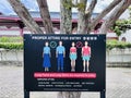 Proper attire for entry. Buddhist Temple of North Island New Zealand, Fo Guang Shan