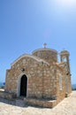 Prophet Elias Orthodox Church