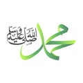 Prophet muhammad shallallahu alaihi wasallam name in arabic calligraphy Royalty Free Stock Photo