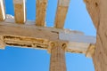 Interior view of the Propylaia of Acropolis of Athens Royalty Free Stock Photo
