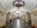 Prospekt Mira metro station, Moscow, Russia