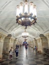 Prospekt Mira metro station, Moscow, Russia