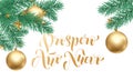 Prospero Ano Nuevo Spanish Happy New Year golden calligraphy hand drawn text on white snow and decoration ornament for greeting ca Royalty Free Stock Photo