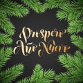 Prospero Ano Nuevo Spanish Happy New Year golden calligraphy hand drawn text on wreath ornament for greeting card background templ Royalty Free Stock Photo