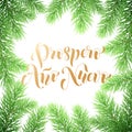 Prospero Ano Nuevo Spanish Happy New Year golden calligraphy hand drawn text on wreath ornament for greeting card background templ