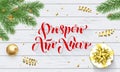 Prospero Ano Nuevo Spanish Happy New Year golden decoration and calligraphy font on white wooden background for greeting card. Vec Royalty Free Stock Photo