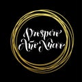 Prospero Ano Nuevo Spanish Happy New Year luxury golden greeting