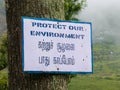 Protect the environment sign in Ooty, Tamil Nadu, India Royalty Free Stock Photo
