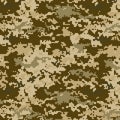 Protective camouflage of the Ukrainian armed forces pixel pattern camo military background print for fabric. Military camouflage o