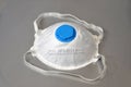 Protective industrial respirator against dust, gases and aerosols Royalty Free Stock Photo