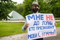 Protest against amendments of Constitution in Russia