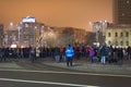 Protest against government in Bucharest, Romania