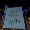 Protest demontration in Haifa