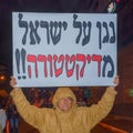 Protest demontration in Haifa