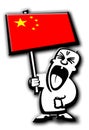 Protest man china Royalty Free Stock Photo