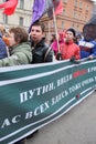 Protest manifestation of muscovites against war in Ukraine