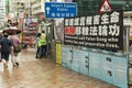 Protesters against Falun Gong in Hong Kong