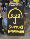 Protestor street art at Umbrella Movement, Monkok, Hong Kong