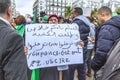 Algerians protesting against Bouteflika's regime in Algiers