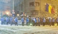 Protests in front of Cotroceni Palace, Bucharest,Romania Royalty Free Stock Photo