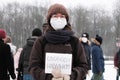 Protests in support of Alexei Navalny