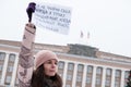Protests in support of Alexei Navalny