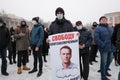 Protests in support of Alexei Navalny