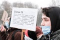 Protests in support of Alexei Navalny