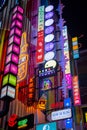 Night view of `ProudÃ¯Â¼ËDeyiÃ¯Â¼â° World` ChongqingÃ¯Â¼ÅChina