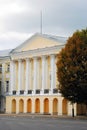 Provincial government offices historic building in Yaroslavl, Russia. Royalty Free Stock Photo