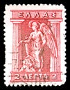 Provisional Government Issue - Goddess Iris, serie, circa 1917