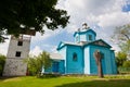 Prybuzke, Ukraine: view of a churchyard with Assumption of the Mother of God russian Orthodox church Royalty Free Stock Photo