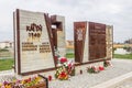 Przemysl, Poland, - April 13, 2019. The monument in memory of shooting at Katyn in 1940. Mass executions of Polish military