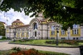 Zaimov Park Sofia Royalty Free Stock Photo