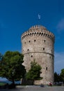 Thessaloniki\'s White Tower Royalty Free Stock Photo