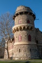 Pseudo-gothic castle Januv hrad, Lednice, Czechia Royalty Free Stock Photo