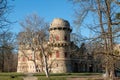 Pseudo-gothic castle Januv hrad, Lednice, Czechia Royalty Free Stock Photo